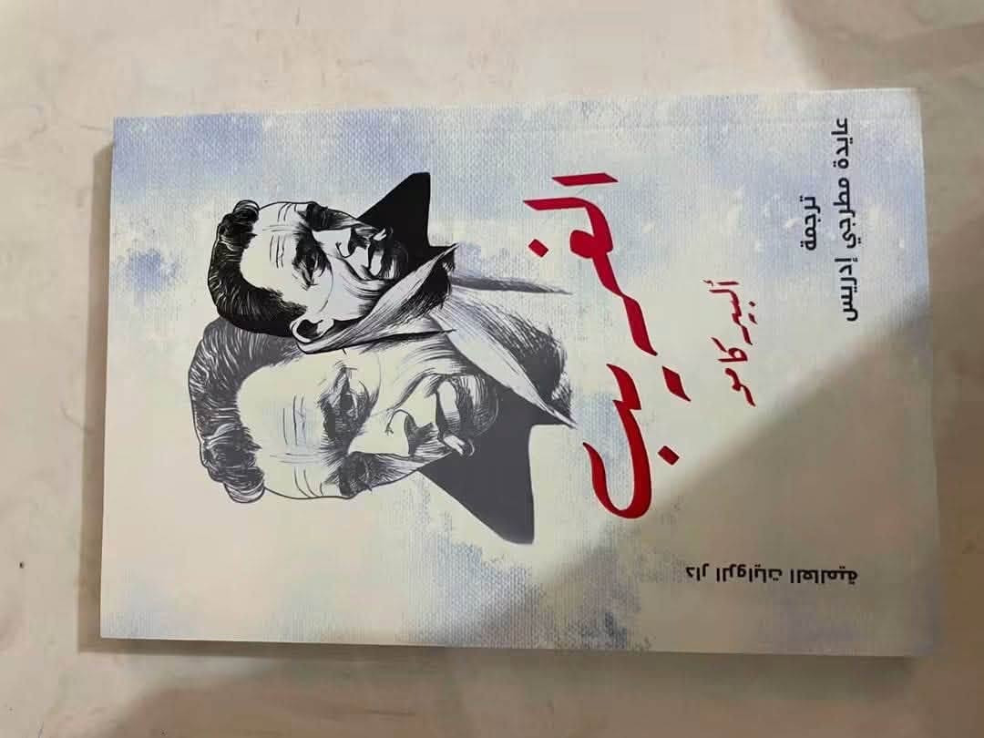 مجموعة من أروع الكتب والعناوين المُلفتة
✨كتب جديدة حصراً ✨
توصيل لكل مناطق بغداد (بغداد فقط)

للاستفسار 🩷
راسلوني واتساب 👇🏻
***********
