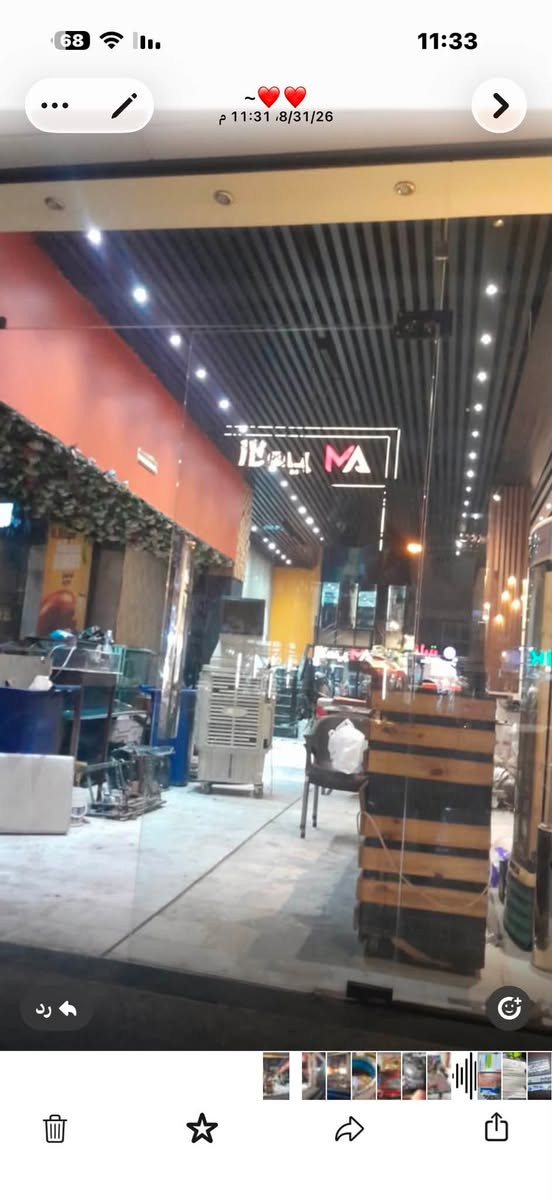 السلام عليكم عندي جام مسكرت قياس
الطول 320 * 165 العرض 

العدد 10 قطع

الباب 

الطول 250 * 100 العرض طلاكتين
الجام مسكرت كوله

للاتصال ***********

بغداد الدولعي
