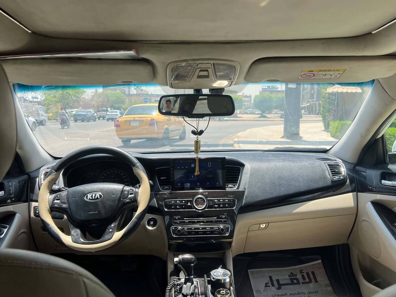 السلام عليكم كيه كاتنزه موديل 14خليجي فول مواصفات جاهزه ماشيه 183 كير محرك 3500 تخم تاير حداديه تتفئه تبريد بيهة قطعتين مرشوشات اثر شخوط ماعابره رقم شمالي 2030 عدي وكاله عامه يحقلي لمداور مالكهة بغداد مواصفات خليجي مفوله للخير مكان السماوه 
السعر 135 بيهة مجال الشراي

***********
