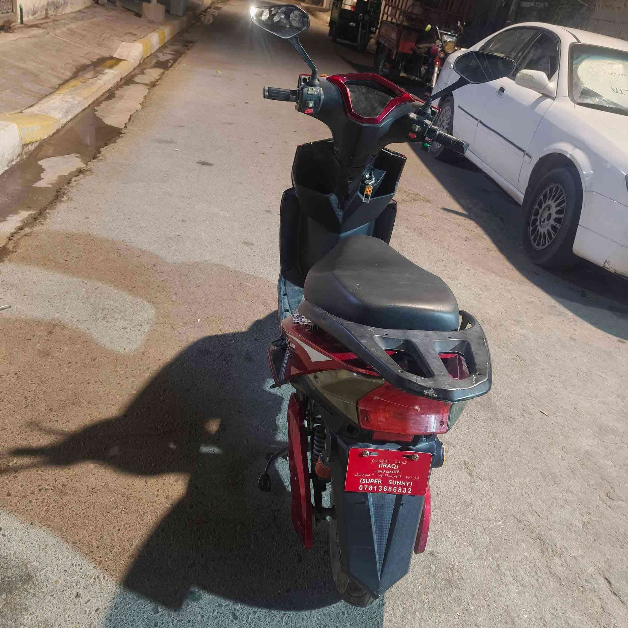 سلام عليكم دراجه شحن  6بطاريات عل فحص كهربائياته شغاله السعر 350وبي مجال المكان التيميم الرقم ***********
