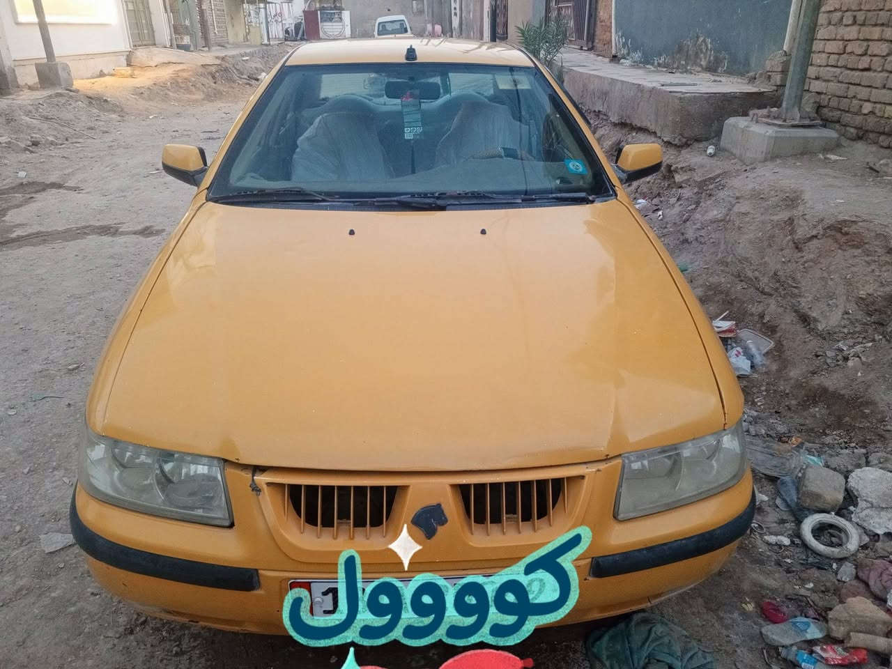 السلام عليكم سياره سمند للبيع موديل 11 رقم بابل نكليزي بسمنه سعره 20وبيه مجال ***********مكاني ديوانية حي العسكري
