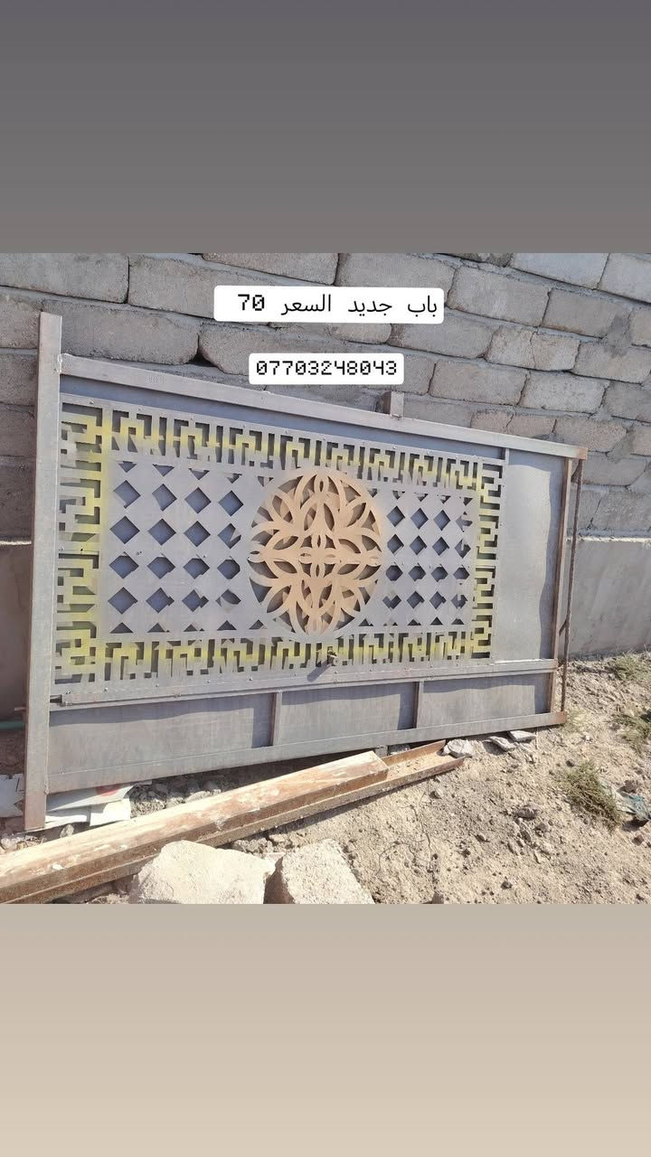 السلام عليكم غراض للبيع نضافه فول شوف العين والاسعار مناسبه كلش جوه السوگ بيع مال مستعجل متوفر*********** ومتوفر خاص
