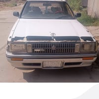 مكينة • كير نضيف • السنويه ضاعت