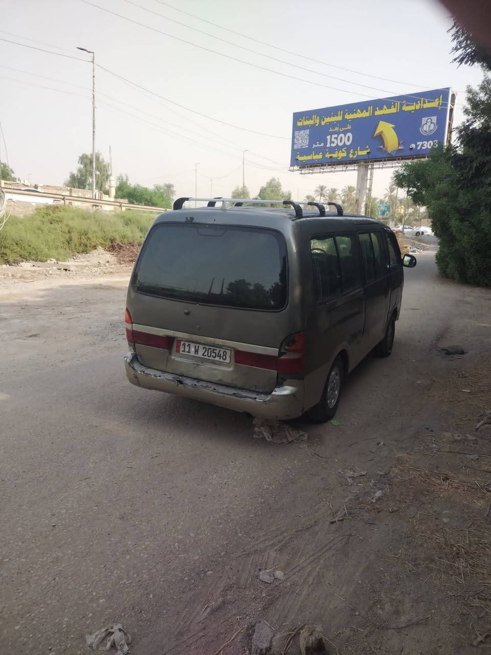 مديل ٢٠٠٠ • مكينة وكير مكفولة • النجف