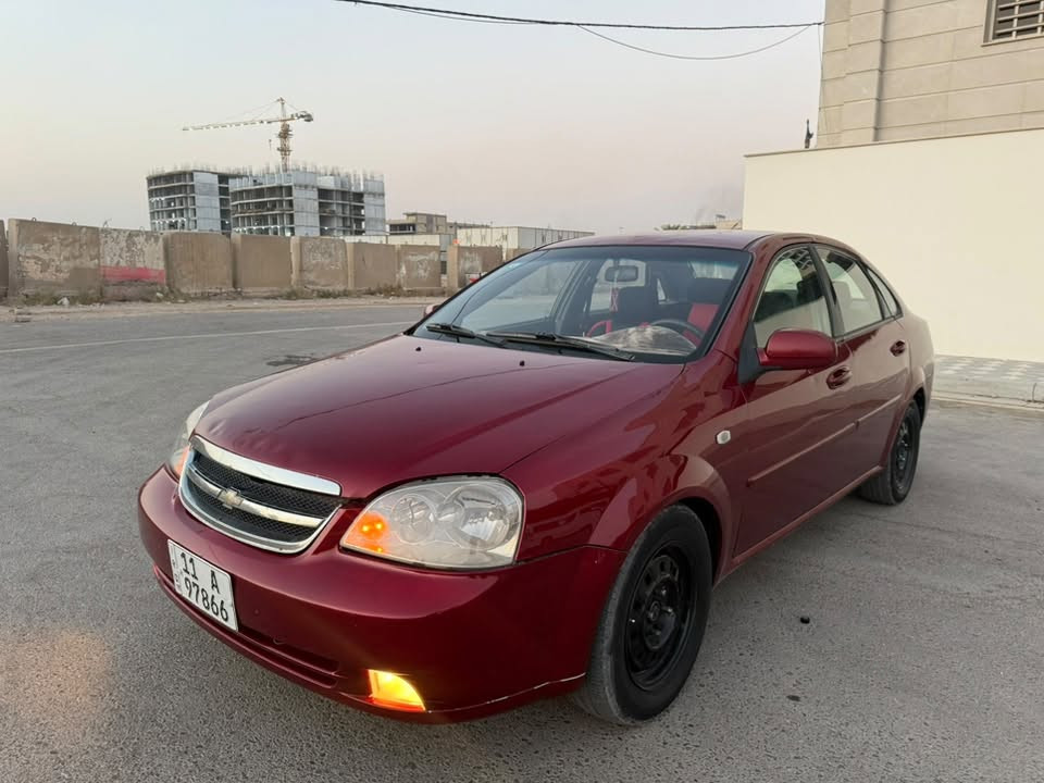 شوفرليت فورنزا موديل 2008 رقم بغداد باسمي تحويل مباشر كير ومحرك وتبريد وصدر وتايرات كلها جاهزه ضررها صندوك وجاملغ خلفي ومصبوغه حزام وجراد خفيف بلقماره السعر (55$) وبيها مجال بيع او مراوس حسب القناعه العنوان بغداد العامريه (***********)
