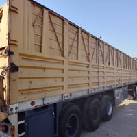 عربانه • شاصي محلي • طول ١٢ ونص