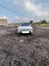 نيسان • موديل ٩٢ • سنوية منتهية