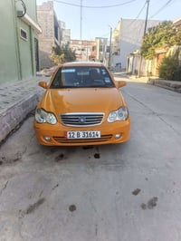 سكي • ٢٠١٢ • رقم نينوه