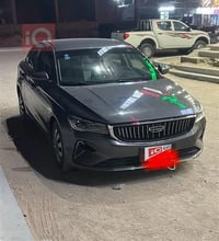 جيلي ام گراند • ٢٠٢٣ • رقم بصرة