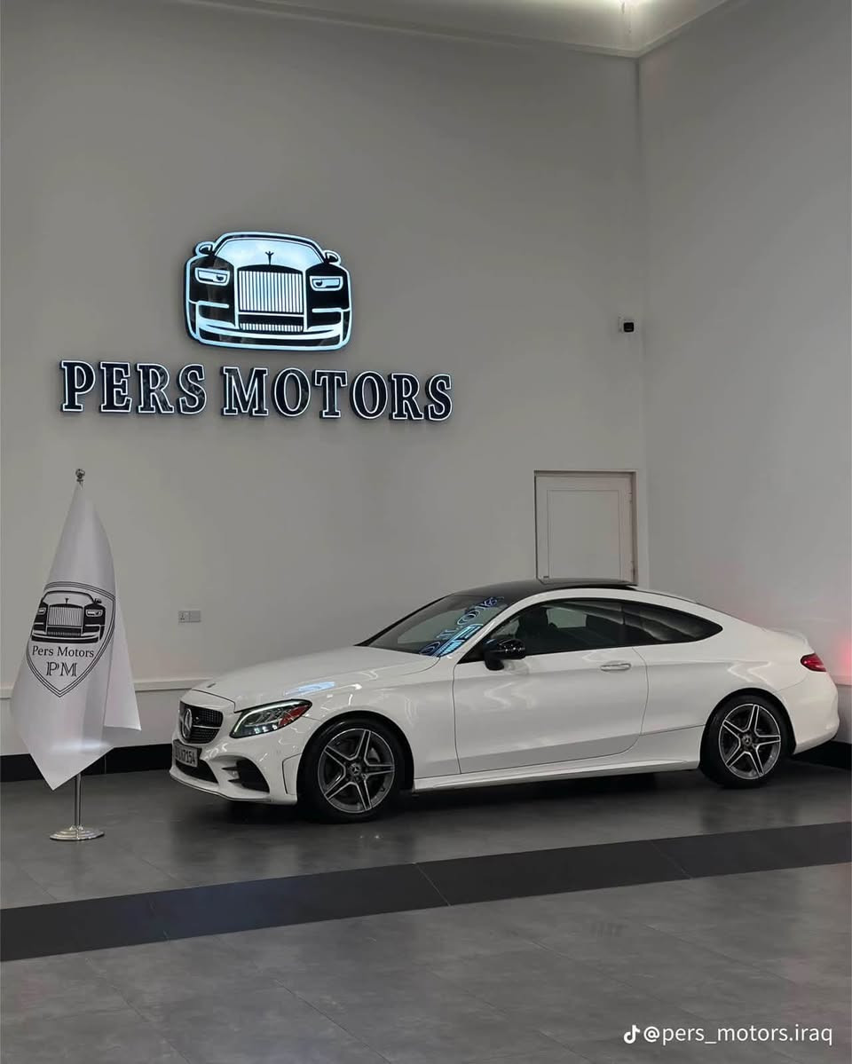 السلام عليكم
مرسيدس c300  موديل ٢٠٢١ كوبي 
AMG 
محرك ٢٠٠٠ تيربو 
بصمة 
بانوراما 
٦٤ لد
كراسي كهرباء 
صندوق كهرباء يفتح بتمرير القدم
رادار امامي وخلفي 
مودات قيادة
كاميره 
باقي هواي مواصفات 
تفاصيل اكثر اطلب بالتعليقات تجيك خاص او اتصل بالرقم
***********
مكان السيارة بغداد
