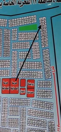 الديوان أبو غريب • ١٥٠م • واجهة ٧ ونص