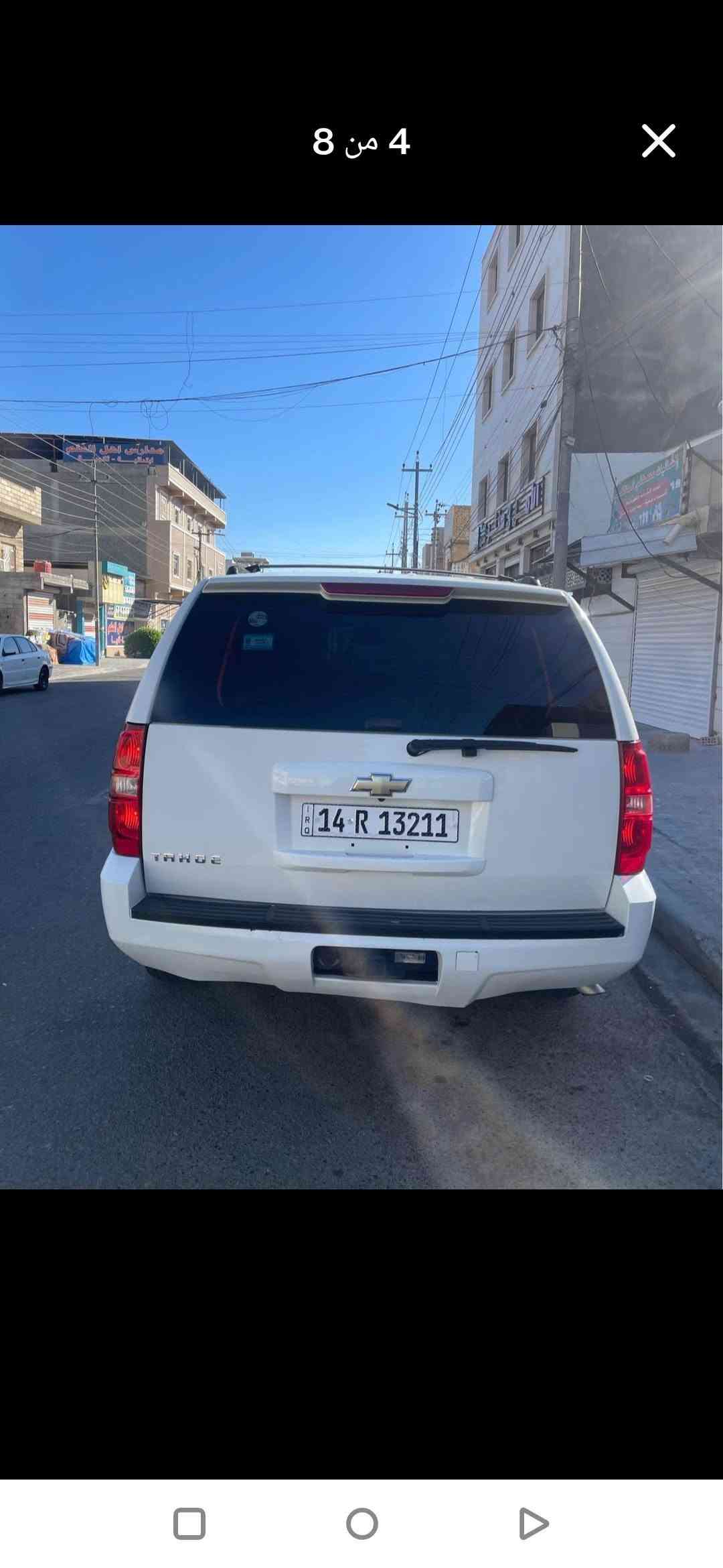 تاهو • ٢٠٠٧ • مكينة ٥٣٠٠