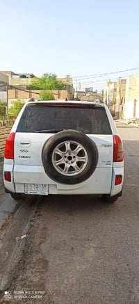 تيكو • ٢٠١٣ • رقم نجف