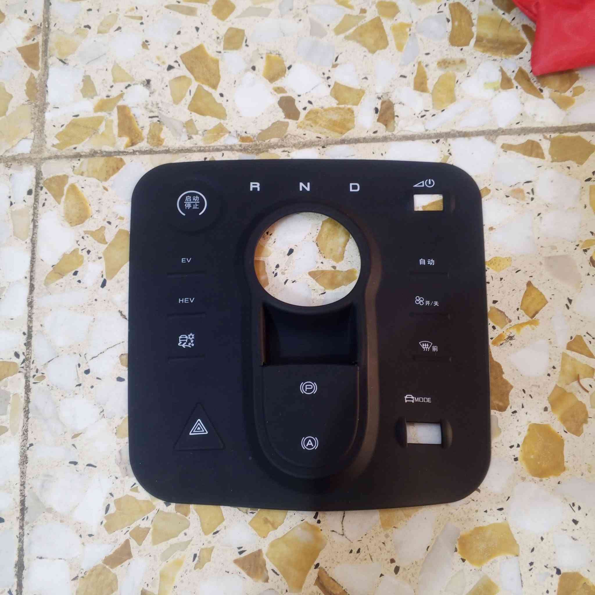 غراض  BYD دستروير مستخدمة للبيع بردات خمس قطع مع سبير طوارئ مع جلدة كير مع جنطة شمسيه مع جنطة طوارئ مع ملحقاته جديده وباسعار مناسبة تواصل واتساب
***********
 غراض  BYD دستروير مستخدمة للبيع فرشة دشبول امامي وخلي بردات خمس قطع مع سبير طوارئ مع جلدة كير مع جنطة شمسيه مع جنطة طوارئ مع ملحقاته جديده وباسعار مناسبة تواصل واتساب
