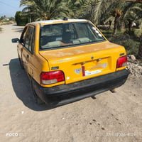 محرك برايد • ٢٠١١ • رقم بابل