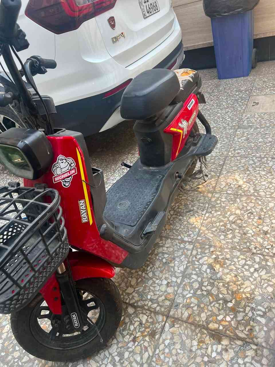 درتجه شحن نوع ريان اربع بطاريات كبار مال شركه شاحنه مال شركه ريان دراجه اقتصاديه نضيفه الاستفسار***********

