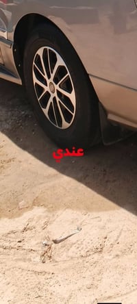 ويل • حجم ١٧ • اصلي
