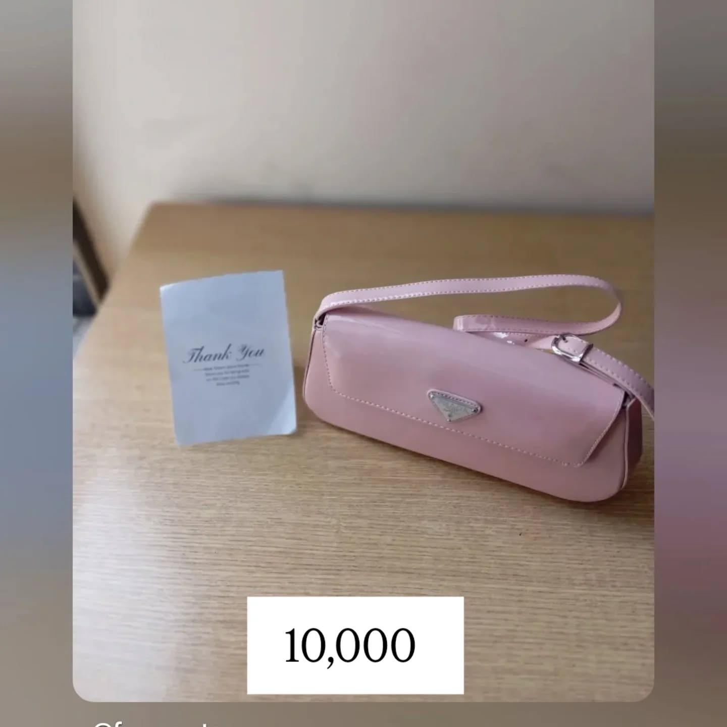فايما • خصومات • اكسسوارات