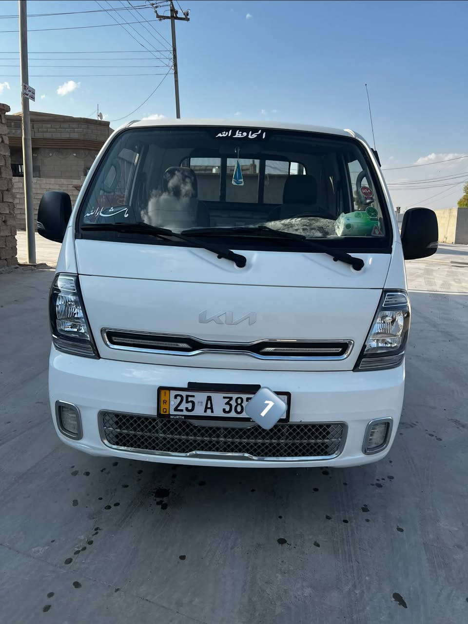 كيا حمل للبيع 
موديل 2022 
رقم كركوك دولي سنويه جديده 
ماشه 71 الف 
سعر 142 وبيه مجال قليل 
حصه كاز بيه 
الاستفسار اتصل 
*********** 
العنوان ناحيه الزاب
