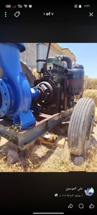 محرك ابو اردين سته سلندر نكره سلف عليه خنزيره 10/8+بوري مذب ابو ثمانيه...