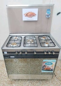 طباخ عشتار • فرن خطين • ٩٠×٦٠