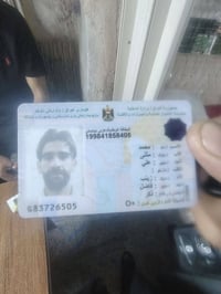 سوناته • موديل ٢٠١١ • مكينة ٢٤٠٠