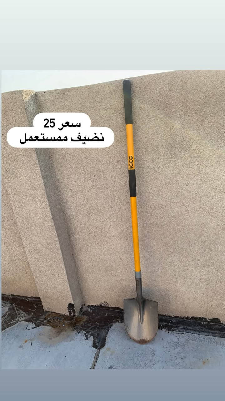 اي استفسار عل هذه الرقم
***********
