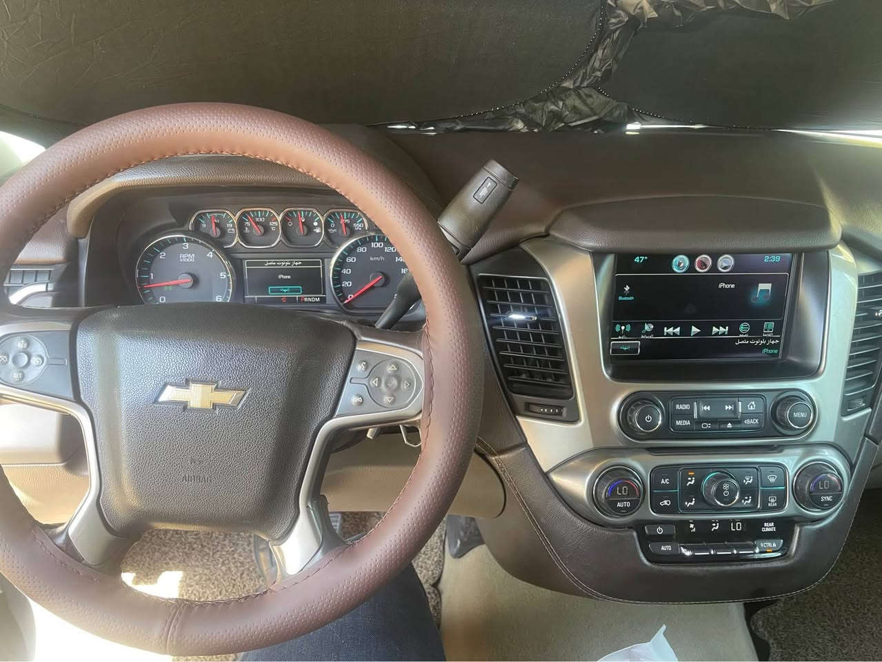 للبيع شفروليه تاهو LS موديل 2016 🚘🔥
خليجي السيارة 

📍 الموديل: 2016
🔹 الفئة: LS
🎨 اللون: نفطي
📏 الممشى: 170 ألف كم
⚙️ المحرك: 5.3L V8
🔄 القير: أوتوماتيك 6 سرعات
👥 3 صفوف / 8 ركاب
❄️ تبريد أوتوماتيك ثلاثي المناطق
📷 كاميرا خلفية + حساسات خلفية
🎛️ تحكمات بالمقود + مثبت سرعة
🔊 نظام صوتي مع Bluetooth وUSB
🪑 مقاعد قماش كهربائية أمامية
🔑 تشغيل بالمفتاح
🎨 الحالة: بيها صبغ كم قطعة، وكما مبين بالسونار مرفق .

💰 السعر المطلوب: 245 ورقة 💵
وبيه مجال .

📍 الموقع: الكرادة – بغداد

📞 للتواصل: ***********

⚠️ ملاحظة للأخوة البياعين والشراية:
رجاءً عدم التواصل، مع احترامي لجميع

للمهتم الجاد، السيارة موجودة للمعاينة. بغداد, العراق

