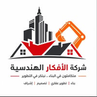للإيجار • ١٠٠م • شارع فلسطين
