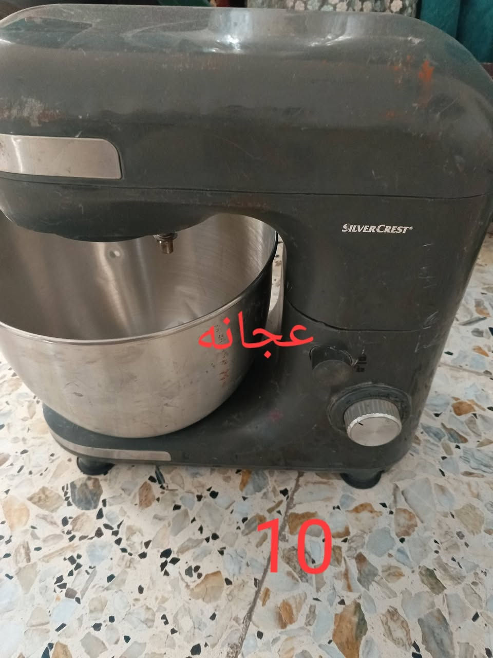 العنوان بغداد توجد خدمه توصيل داخل بغداد ***********
