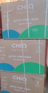 عرض محدود • تبديل مكيف • بلسان چيك