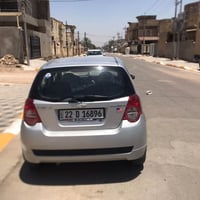 افيو شيطان • ٢٠٠٩ • رقم اربيل