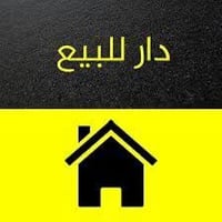 الشهداء واحد حزيران • ابو غريب • ١٠٠م٢