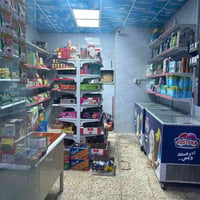 اسواق للبيع • الشرطه الخامسه • مجمدات