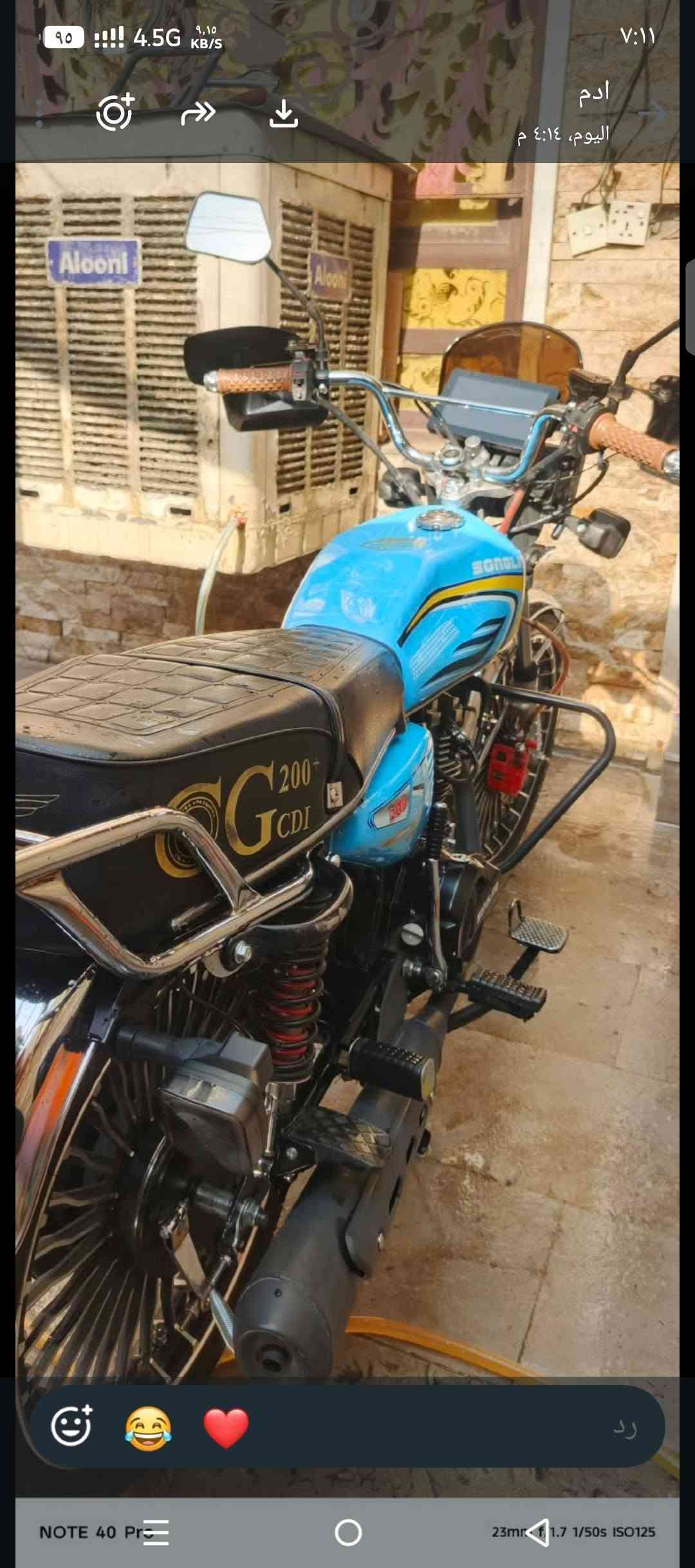 دراجه سنوك ٢٠٢٦ بغداد الشعب ريد إيه ٩٠٠ وبين مجال وهذا رقمي ***********

نص مكتوب في الصور:
- ادم ١٢ صورة
- ٩٥ 4.5G ٢,٣٢ KB/S آدم ١٢ صورة ٧:١١
- ادم
- اليوم، ٤:١٤ م
- ٩٥ 4.5G ٢,١٤ KB/S ٧:١٢ ادم ١٢ صورة
- ادم اليوم، ٤:١٤ م رد NOTE 40 Pro 23mm f/1.7 1/50s ISO485
- ادم اليوم، ٤:١٤ م رد
- ٩٥ 4.5G ٠,٠٧ KB/s ٧:١١ آدم ١٢ صورة NOTE 40 Pro 23mm f/1.7 1/50s ISO201
- NOTE 40 Pro 23mm f/1.7 1/50s ISO201
- NOTE 40 Pro 23mm f/1.7 1/50s ISO147