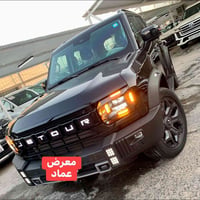 ⚜️ متوفر حاليا في معرض العماد ⚜️   جيتور T2 هايبرد بلگن PHEV🔌⚡️🔌 موديل...