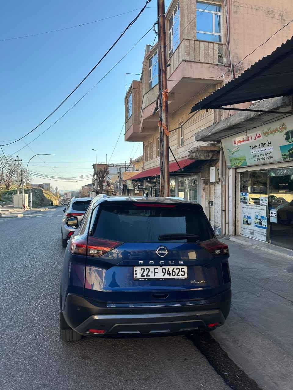 🚗 نيسان روك 2023 للبيع 🚗

الموديل: 2023

المحرك: 3 بستن

الصبغ: 3 قطع (باب النفر، الجاملغ، البونيد)

السعر: 115 ورقة وفيها مجال

رقم التواصل: ***********

السيارة بنظافة ممتازة ومكفولة، جاهزة للاستخدام بدون أي مصاريف. للمزيد من التفاصيل والاستفسار يرجى الاتصال على الرقم أعلاه.

🚗 نیسان روك ٢٠٢٣ بۆ فرۆشتن 🚗

مۆدێل: 2023

محرك: 3 بستن

سباغ: ٣ پارچە (دەرگەهێ نەفەری، جاملغ، بۆنید)

بهـا: 115 وەرقە و مەجال تێدا هەیە

ژمارەیا تلیفونێ: ***********

ترۆمبێلەكا زۆر پاقژە و ئامادەیە بۆ لێخورینێ. بۆ زانیاریێن پێتر یان تێكەلیێ پەیوەندیێ ب ژمارەیا سەرى بكەن دهوك, العراق
