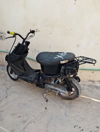 شعله • محرك جديد • كفرات