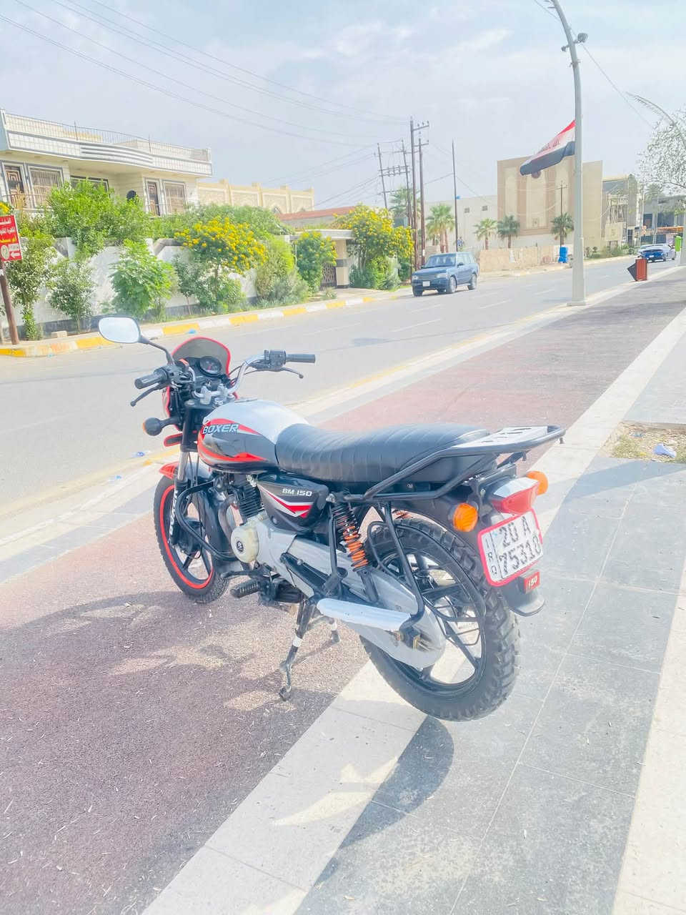 بوكسر • ٢٠٢١ • تحويل