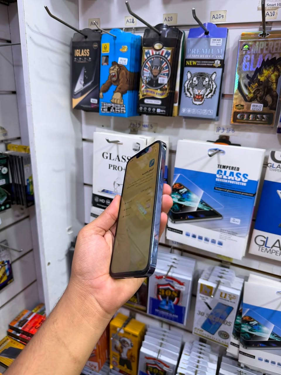 ب 350 الف فقط😆🔥🔥
iPhone 13 pro max

جهاز ضمان من اي مشكلة✅

قطع الي كدامك مستبدل وكلهن اصلي✅

ذاكرة 256

البطارية 100%

_____________________
الضمان لدى مركزنا 5ايام من تاريخ الشراء✅

الديوانية—سوك هرج—مركز الموسوي—قرب كراج الطوابق

للحجز

***********
