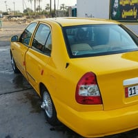 فيرنا • ٢٠١٤ • رقم بغداد