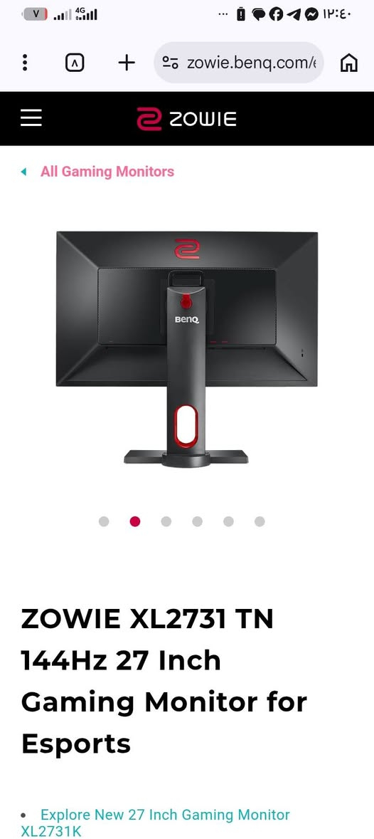 بنق ٢٧ • ١٤٤هرتز • كيبورد xtrfy