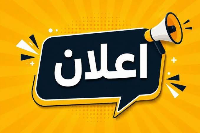 قم ومشهد • ١١ يوم • باص رجال أعمال