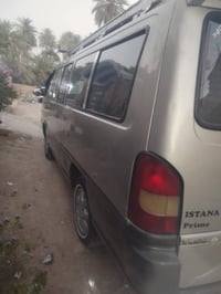 ستانا طويله • ١٩٩٧ • طوريج