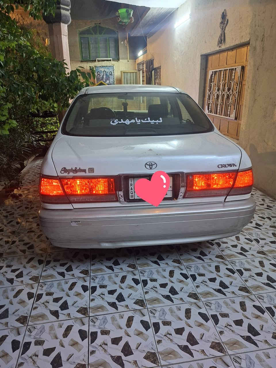 السلام عليكم كراون ٢٠٠٣ للبيع ٣ دكم كرستال اصل مفحوصه كمرك مدفوع باقي الرقم تبريد ثلج  السعر ٩٥ بيه مجال حك الجيه مكاني كربلاء حداديه تخم تاير  تلفون ***********

