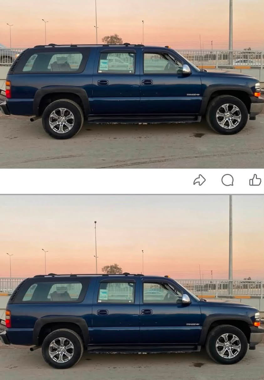 البيع بغداد ***********
