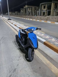 ماكس • اوراق باسمي • سلف خربان