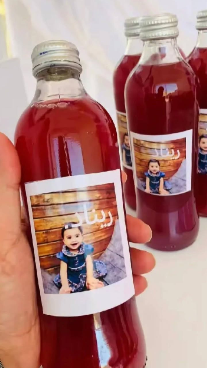 بُشرى سارّة لأهل الديوانية 🌸

بكل حب وفرح نعلن عن افتتاح لوز وسكر 🤍✨
وجهتكم الجديدة لتجهيز الأعراس والمناسبات كافة وختان وحنه وكارتات واستيكرات حسب الطلب، بأجمل التفاصيل وأحلى الترتيبات اللي تكمل فرحتكم 💍🎀

ننتظركم بكل حب 🌷
لوز وسكر 

📍 الديوانية – الجمهورية – مقابل جامع الحكيم

+9647817121894
***********
