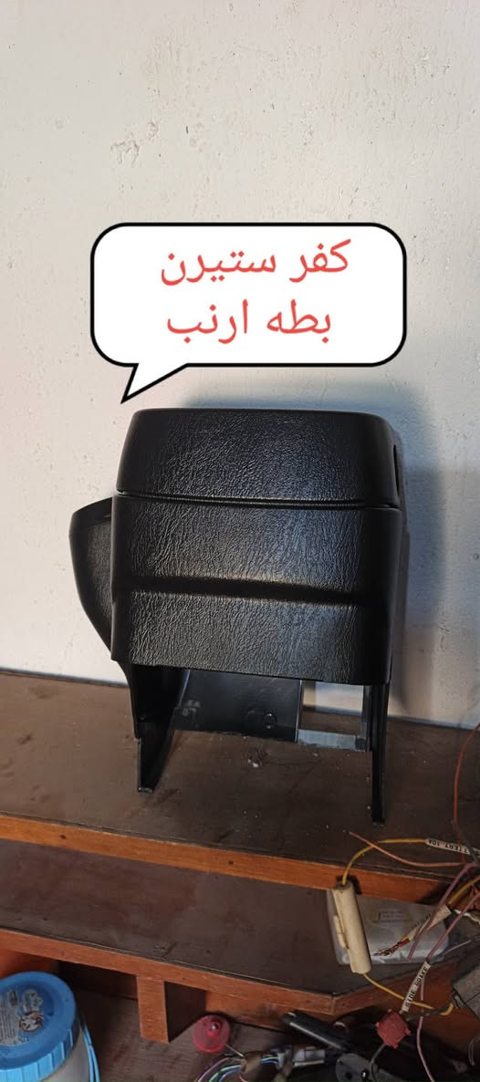 غراض محور • ميسان • مكينه جام