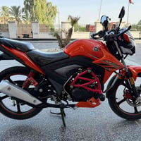 هاوجي 22 • مكفول • مسجل سنوية